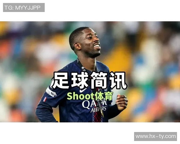 2024年足球界哀悼名单揭晓众多明星球员相继离世令人心痛